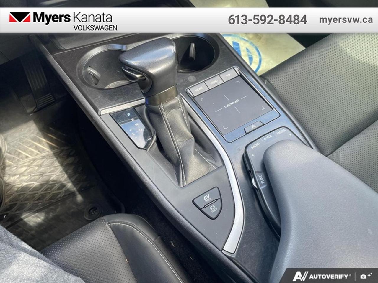 2021 Lexus UX 250h  - Navigation -  Sunroof -  Cooled Seats Photo