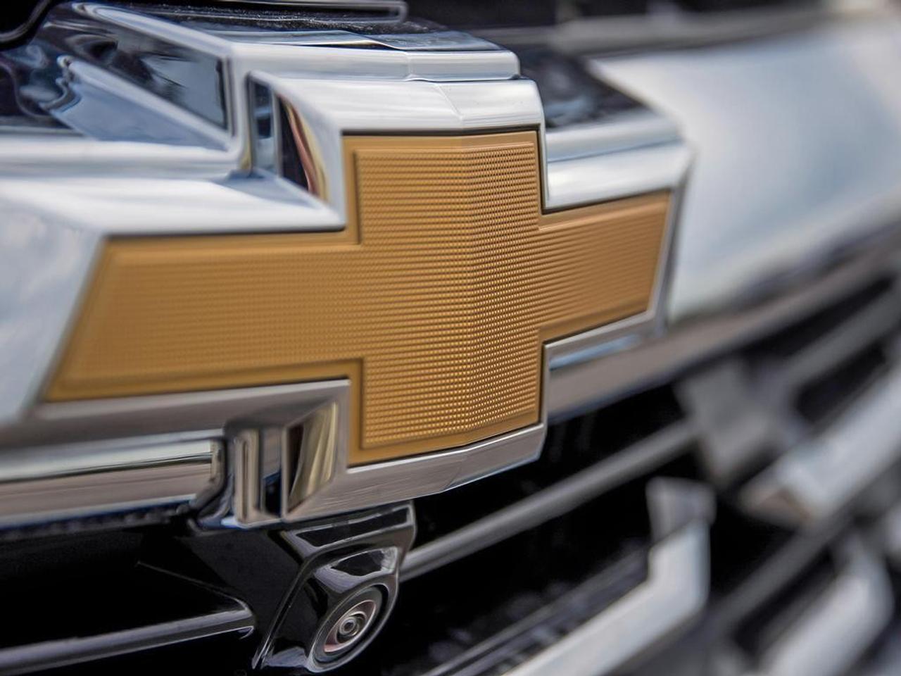 2026 Chevrolet Equinox AWD LT Photo