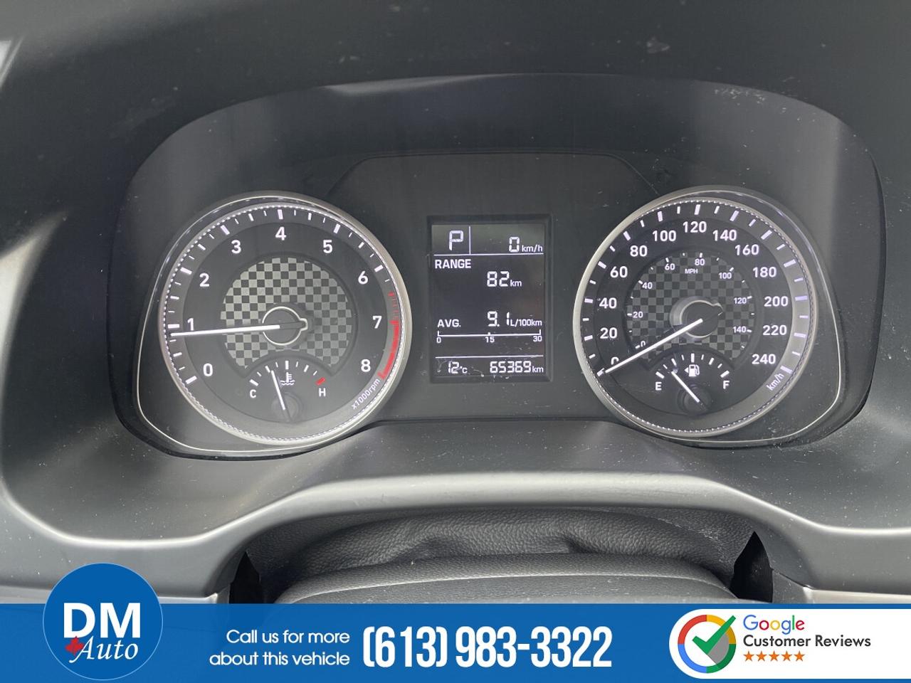 2020 Hyundai Elantra Essential Photo