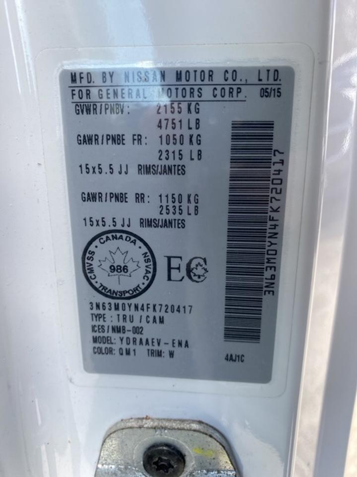 2015 Chevrolet City Express EXPRESS CARGO V LS FWD Photo