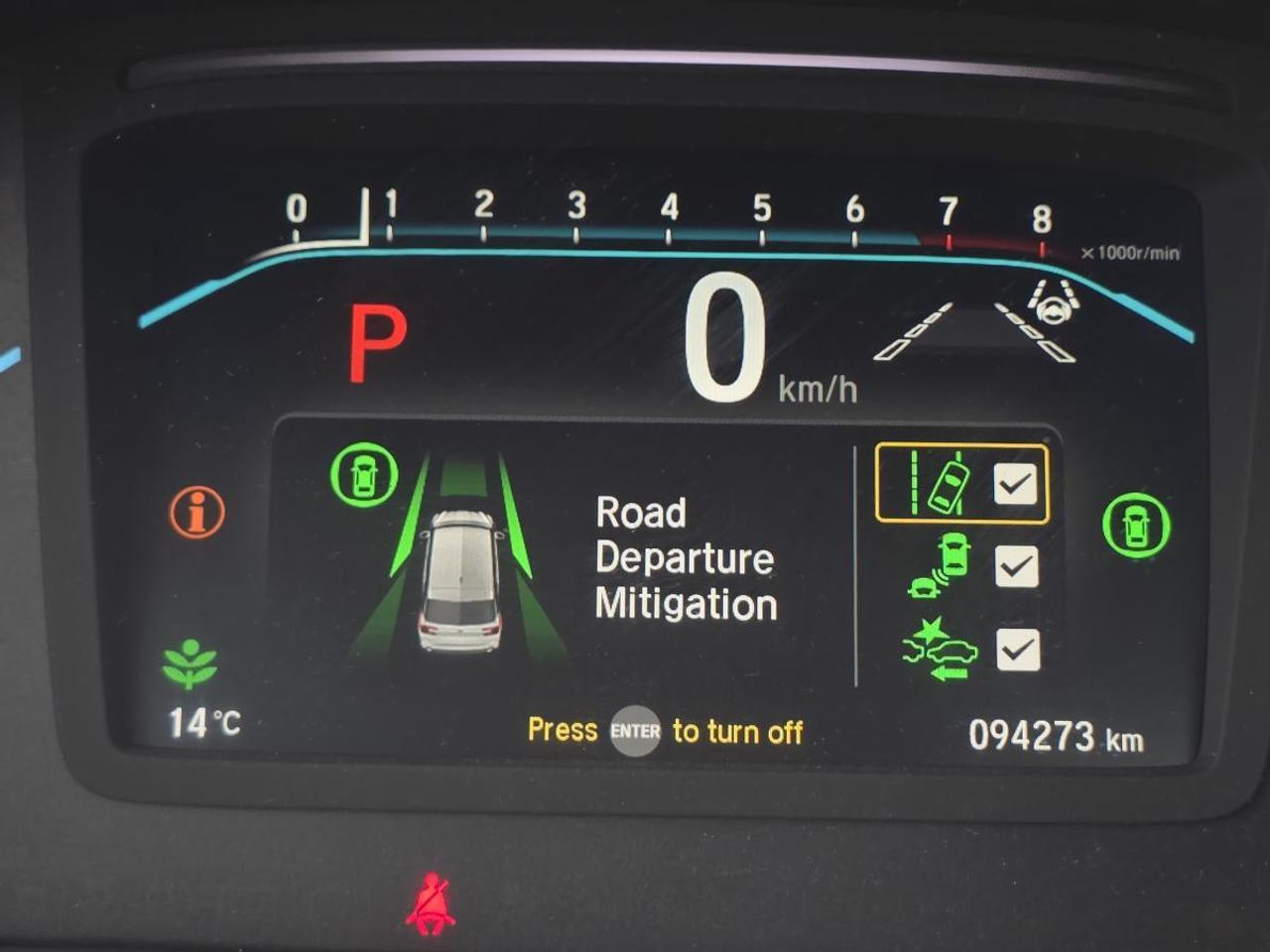 2022 Honda Odyssey Touring rear Photo