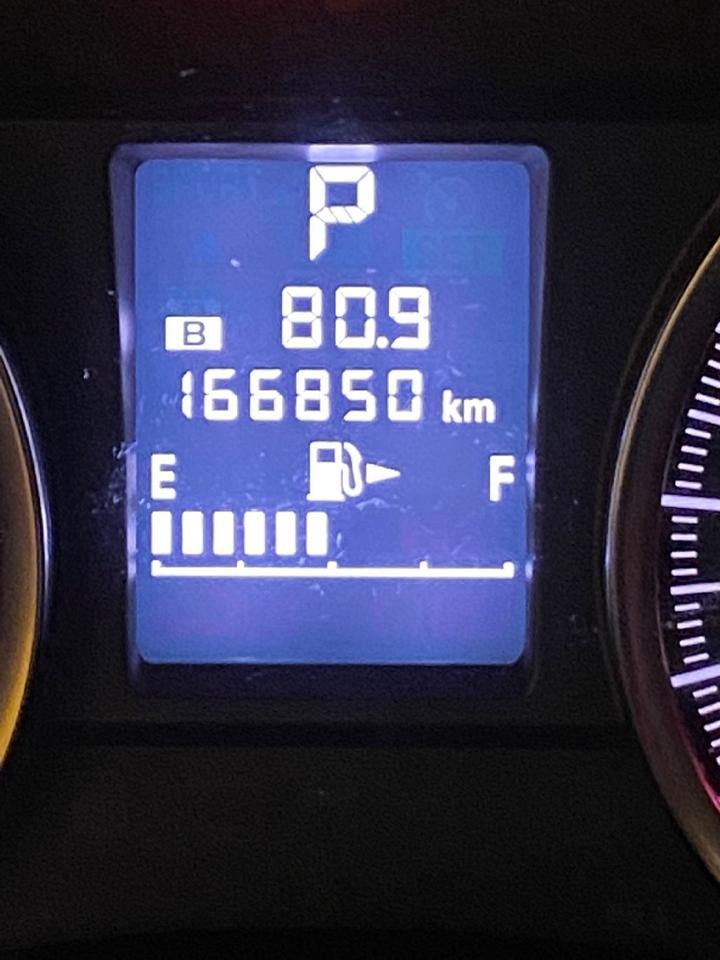 13967859