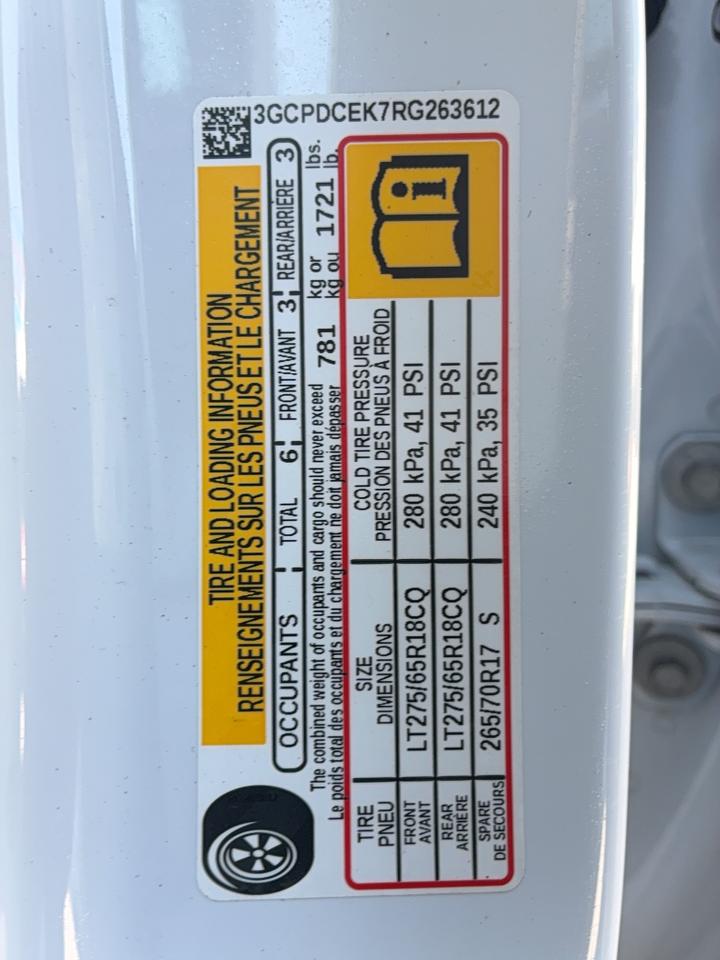 1776890500
