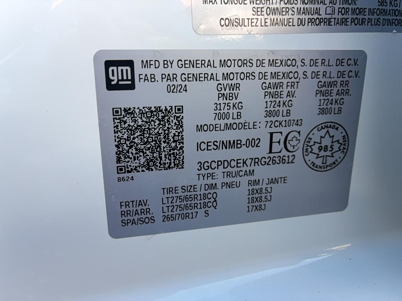 1776890500