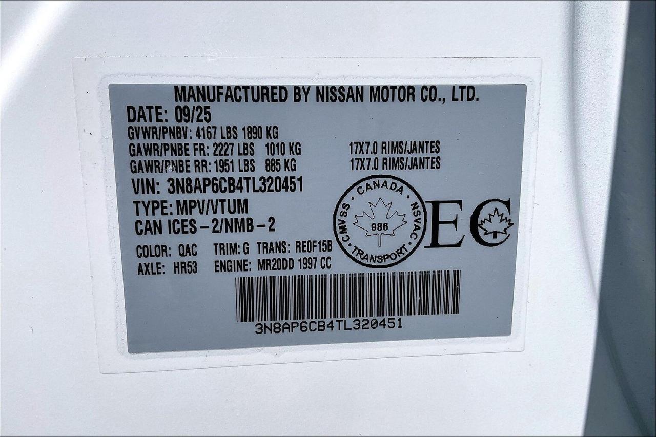 2026 Nissan Kicks SV | Heated Seats | Adaptive Cruise/BlindSpot| AWD Photo