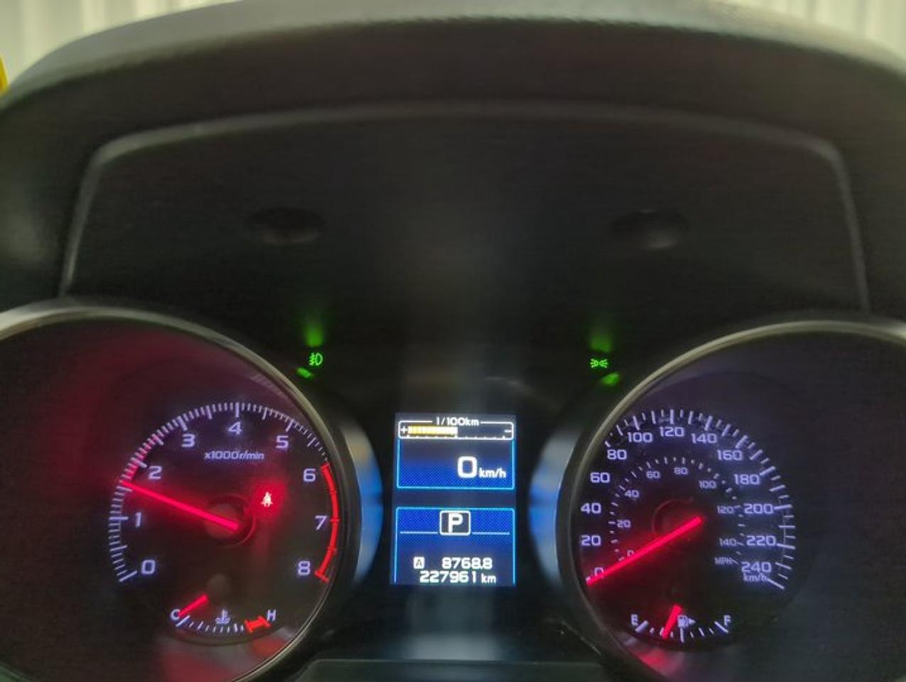 13974735