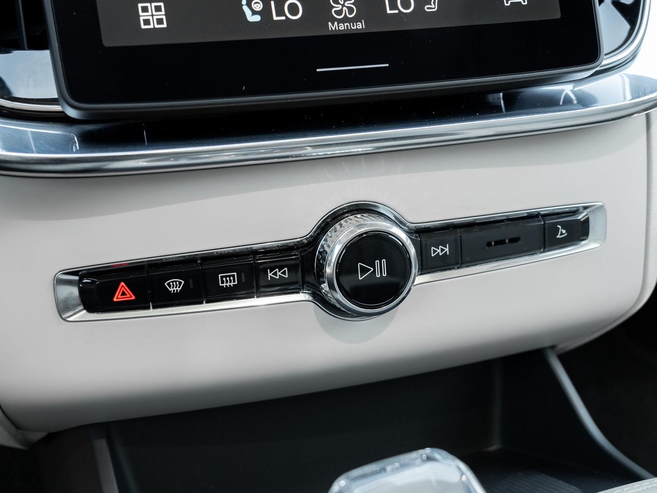 2025 Volvo XC90 Plug-In Hybrid 2025.5 T8 AWD ULTRA  MASSAGE SEATS  B&WILKINS  CPO Photo