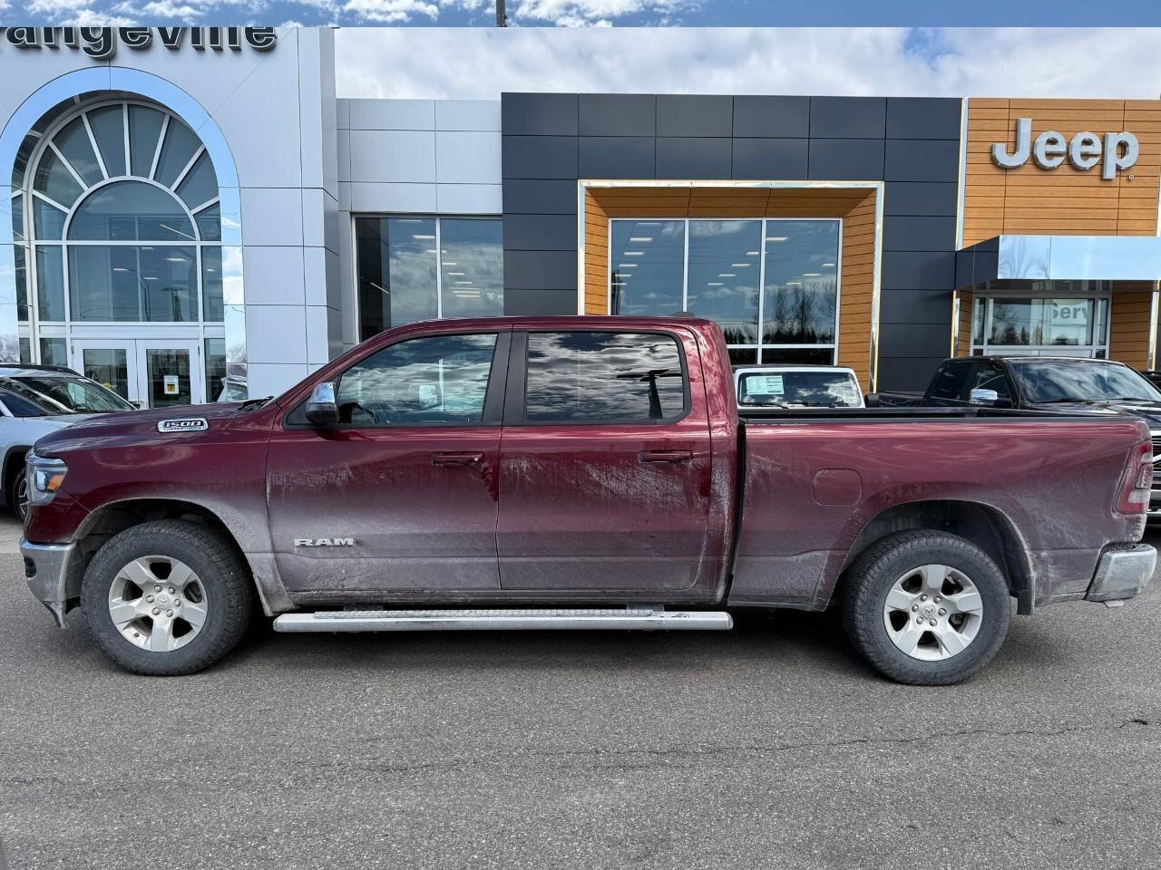 2023 RAM 1500  Photo