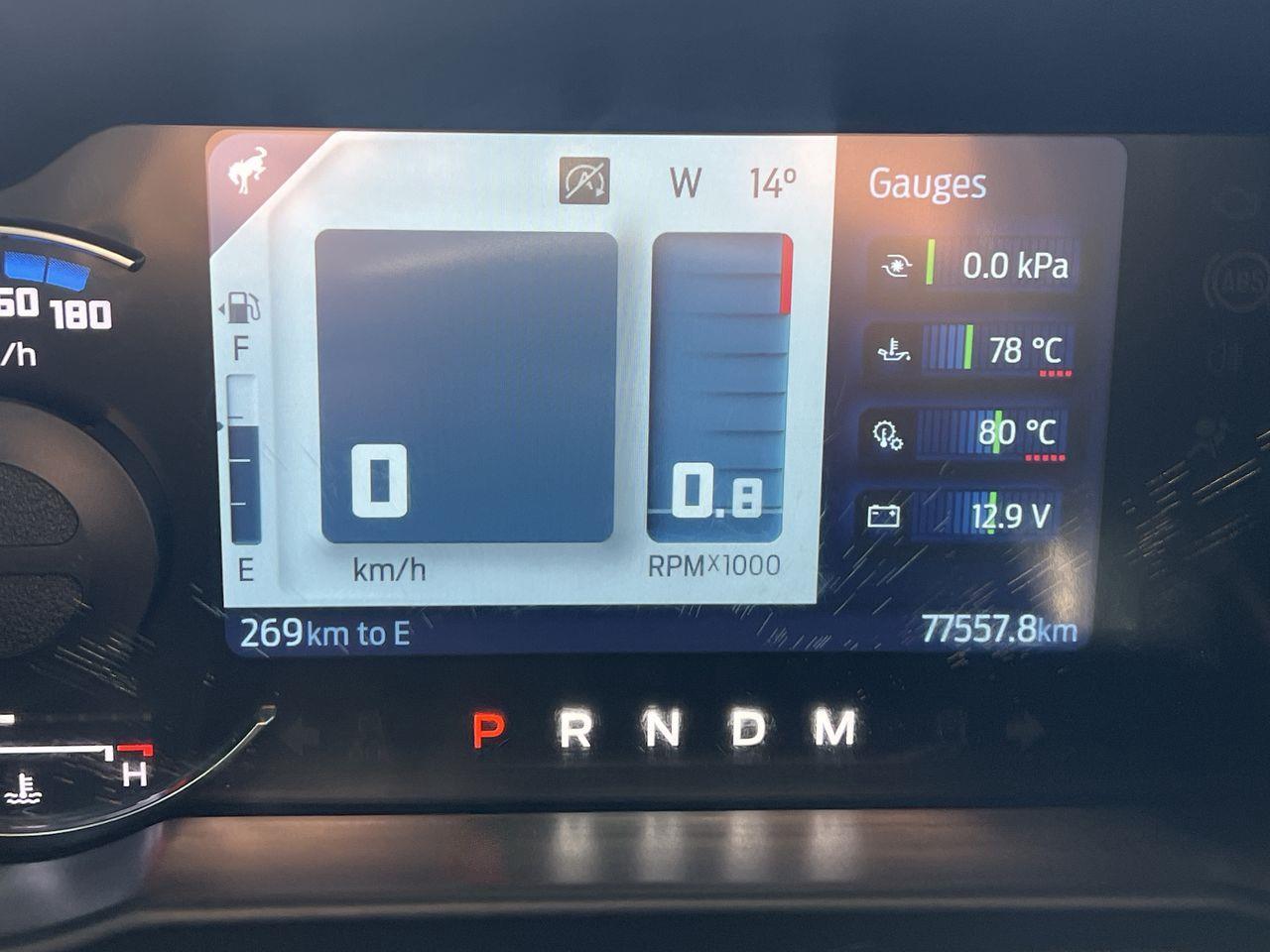 13979439