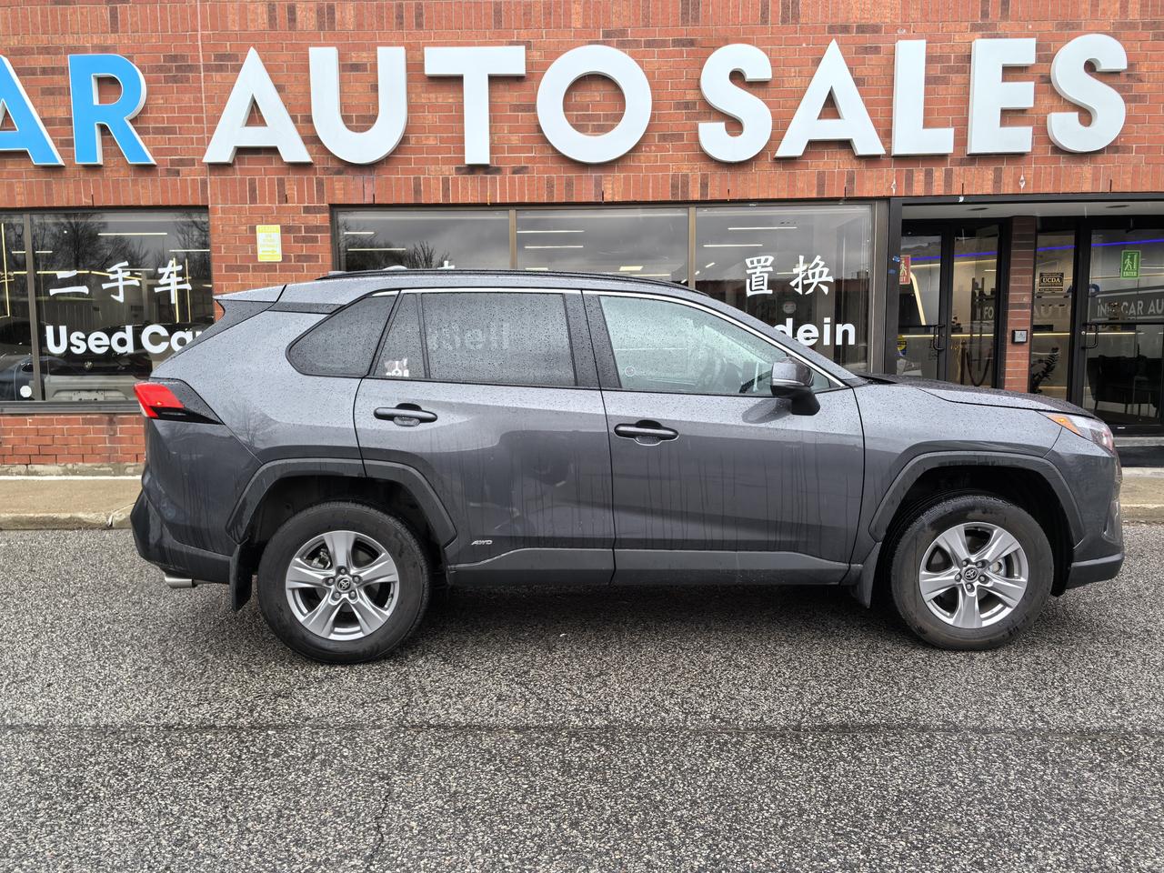 2025 Toyota RAV4 XLE Photo