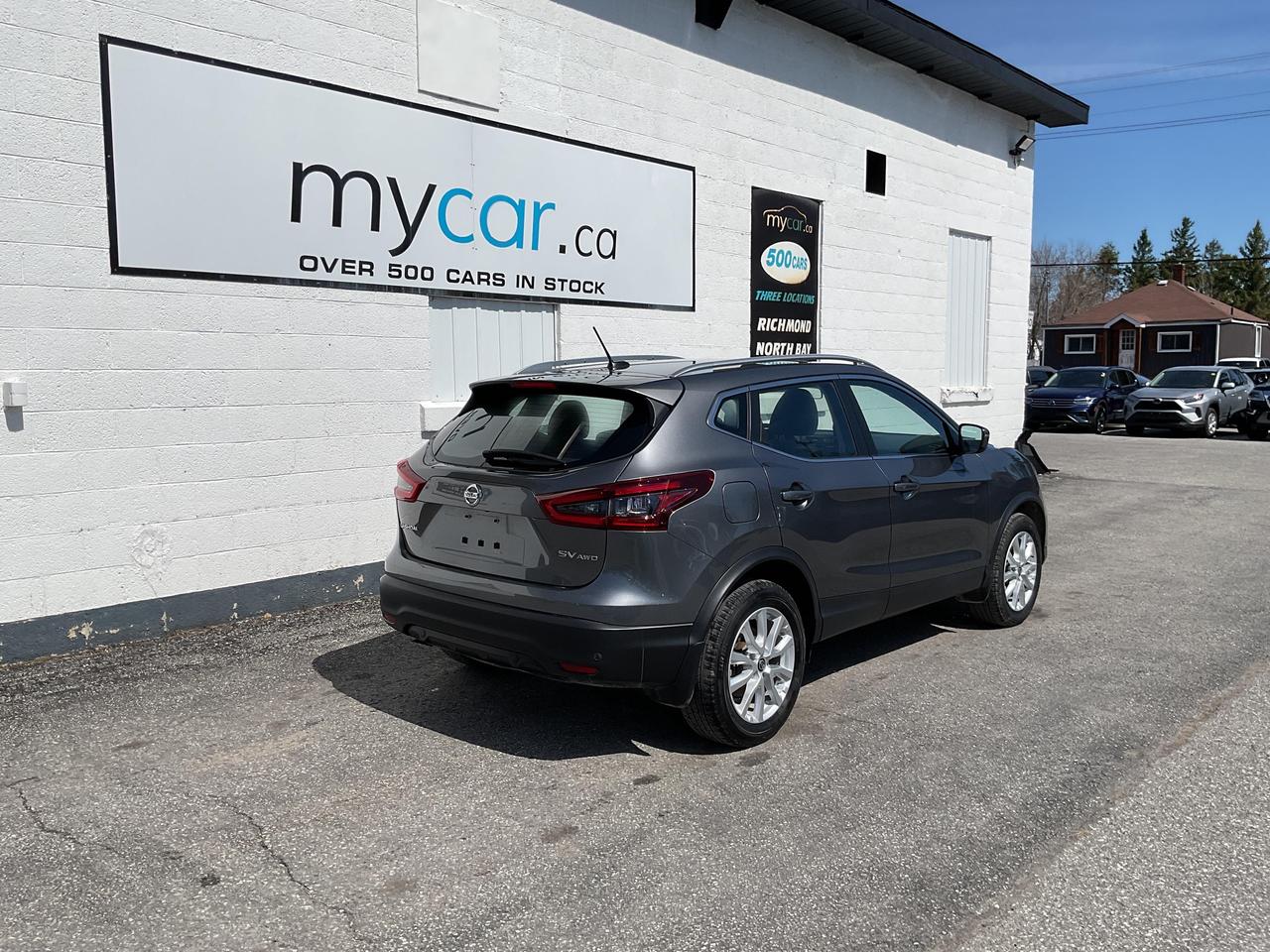 2023 Nissan Qashqai  Photo