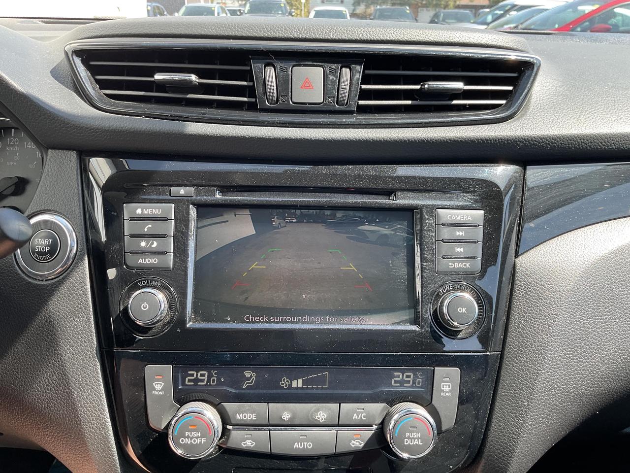 2023 Nissan Qashqai  Photo