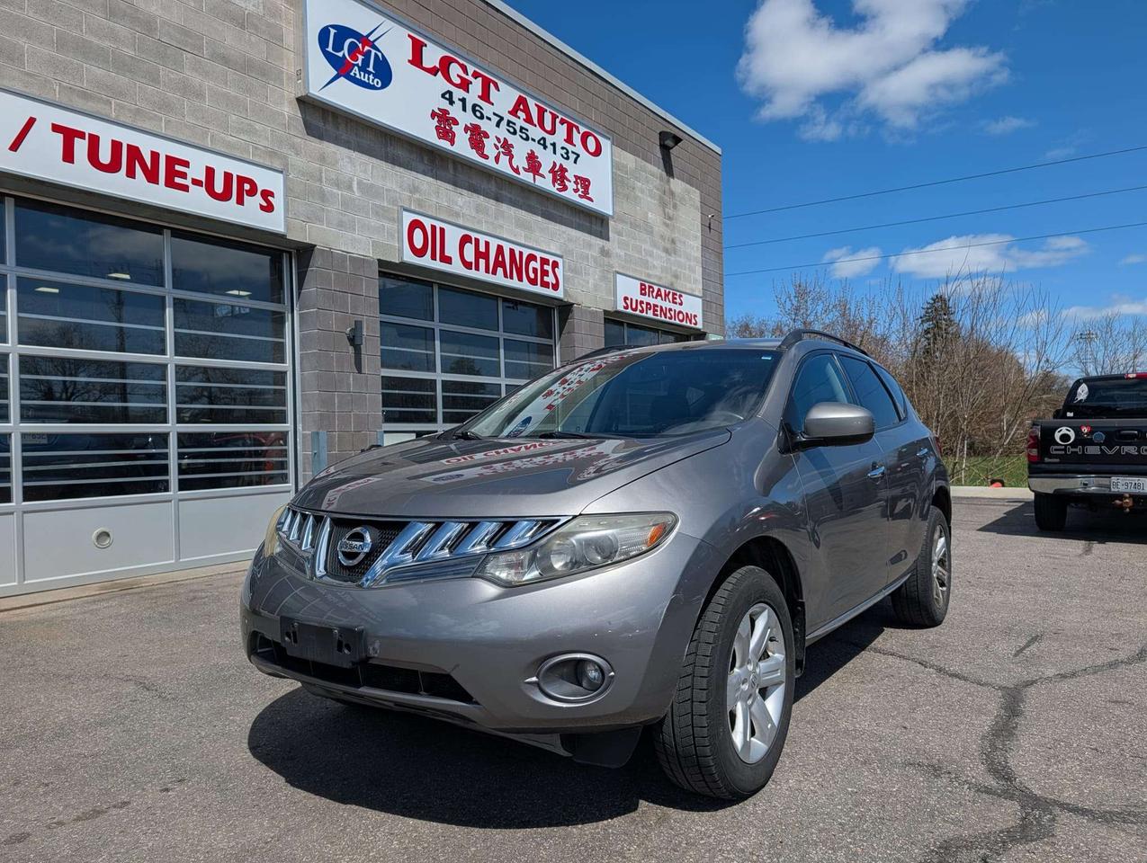 2009 Nissan Murano SL Photo2