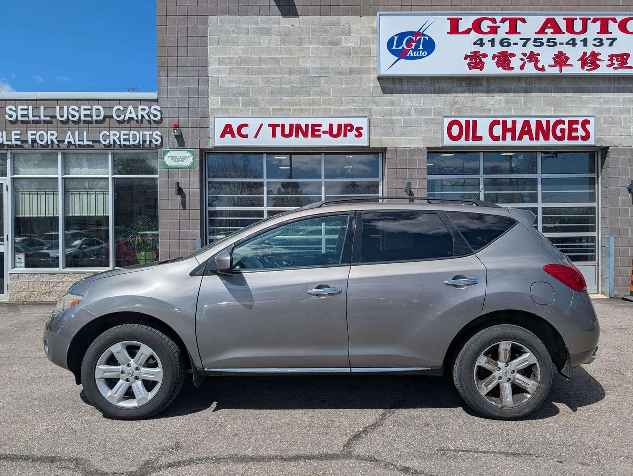 2009 Nissan Murano SL Photo