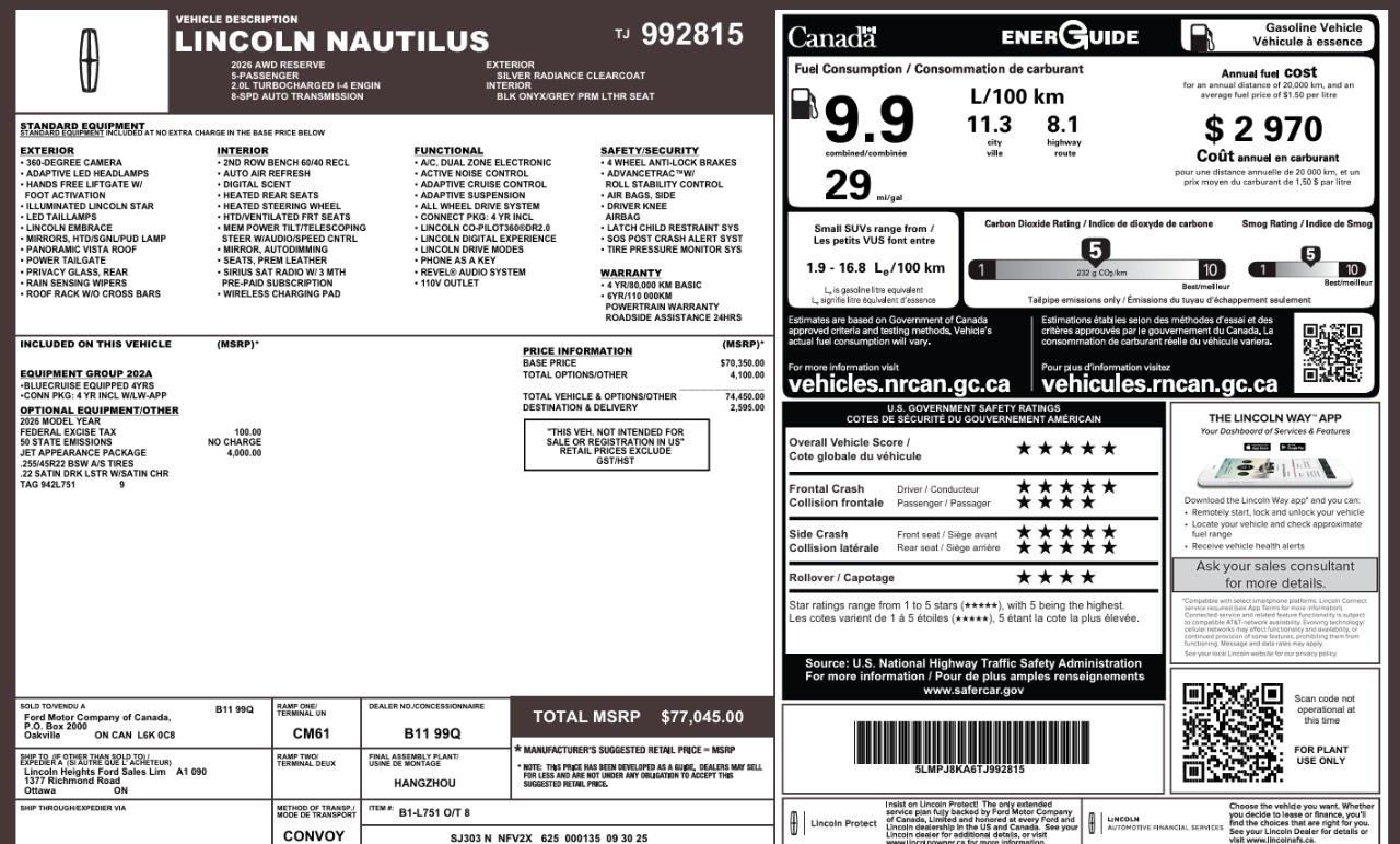 2026 Lincoln Nautilus Reserve AWD Photo2