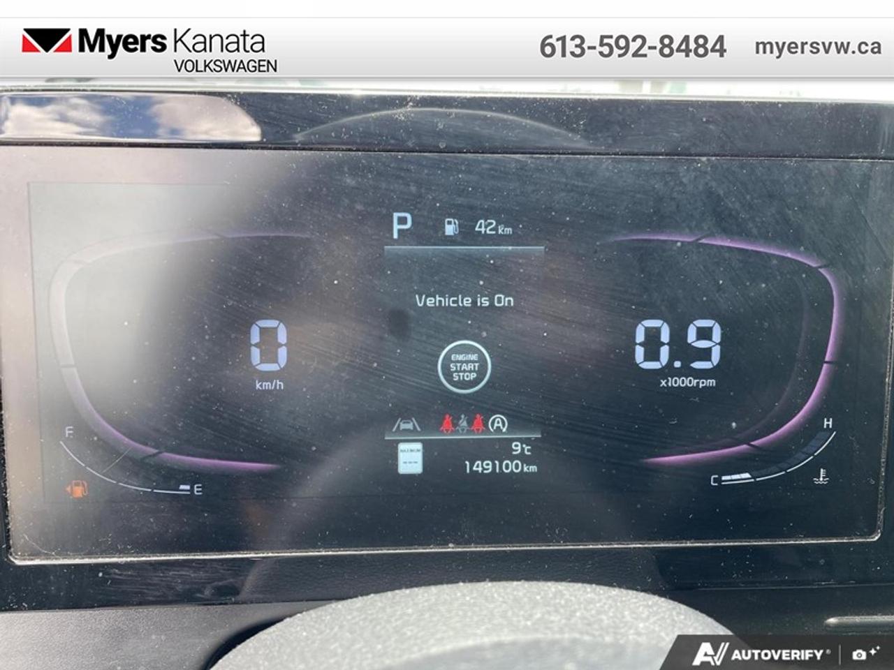 2023 Kia Sportage X-Line  - Leather Seats Photo