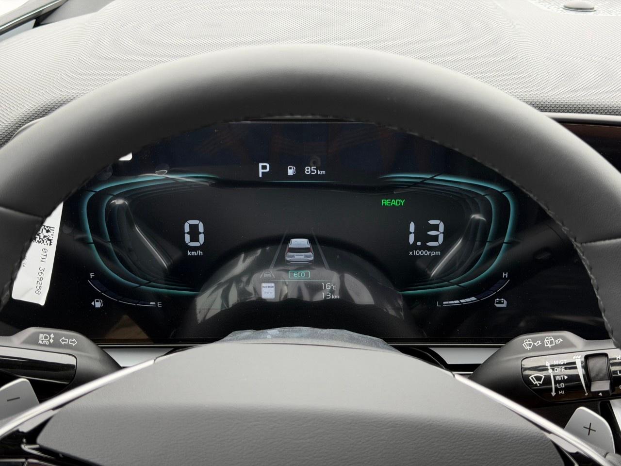 2026 Kia NIRO EX FWD Photo