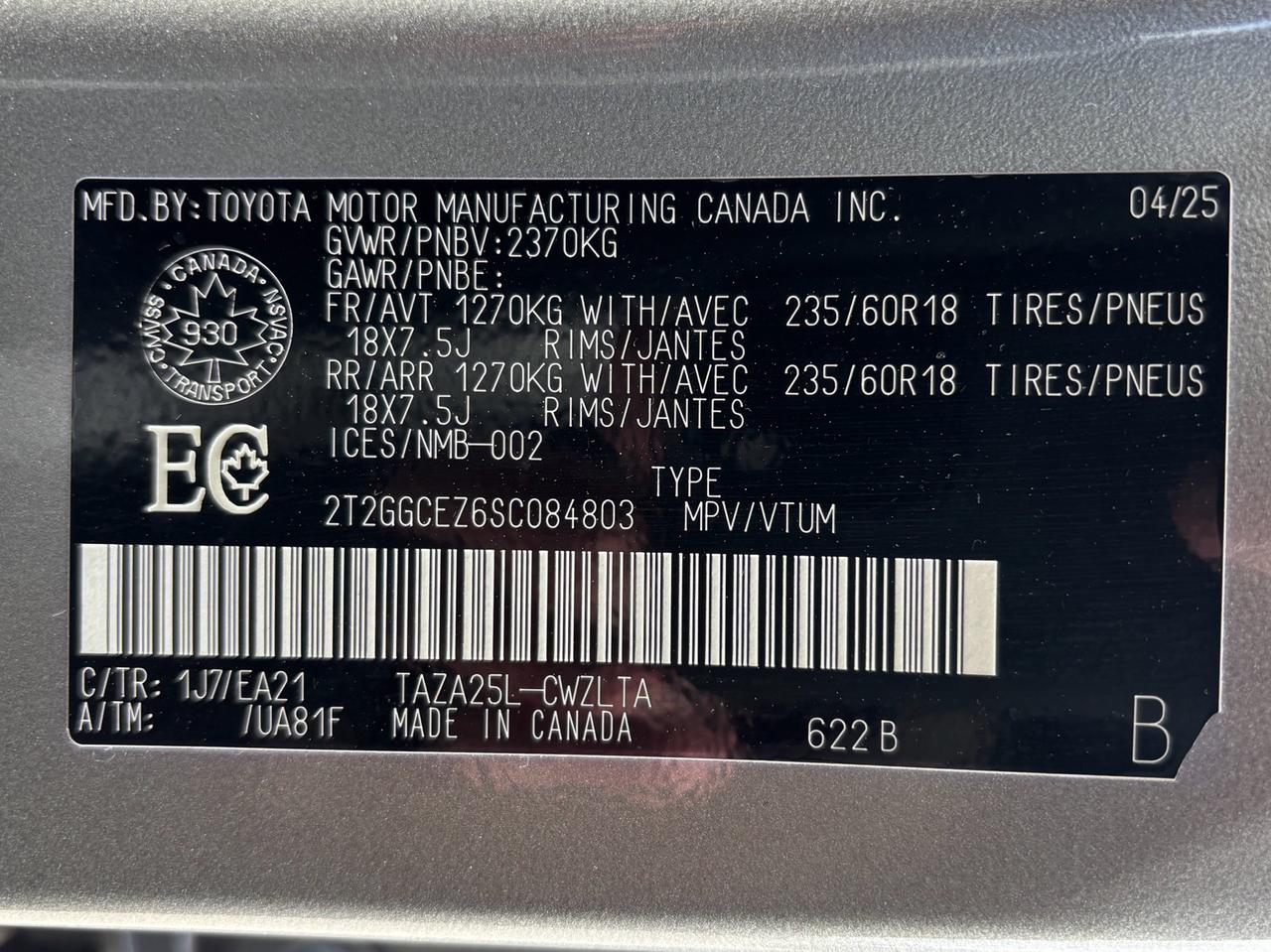 2025 Lexus NX NX 350 AWD Photo