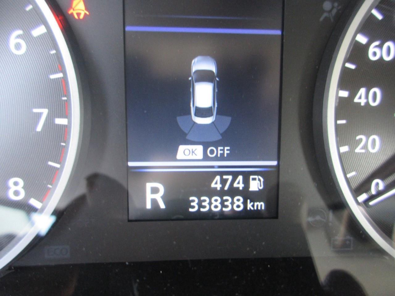 2024 Nissan Sentra  Photo