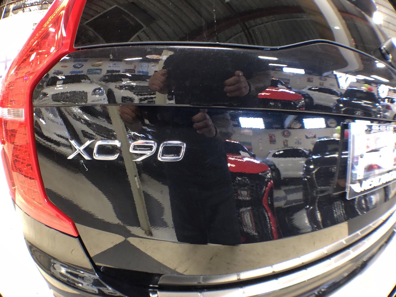 Inventory item