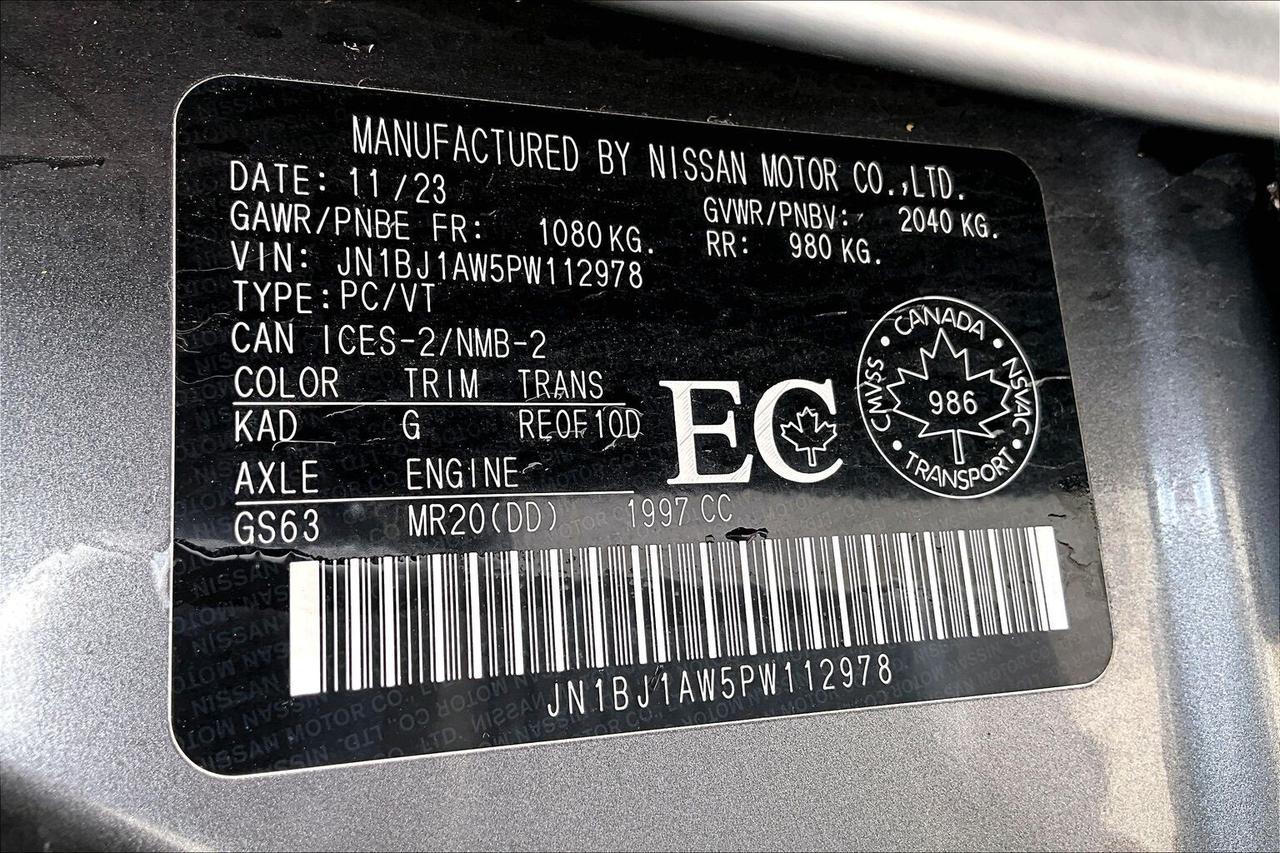 2023 Nissan Qashqai S Photo