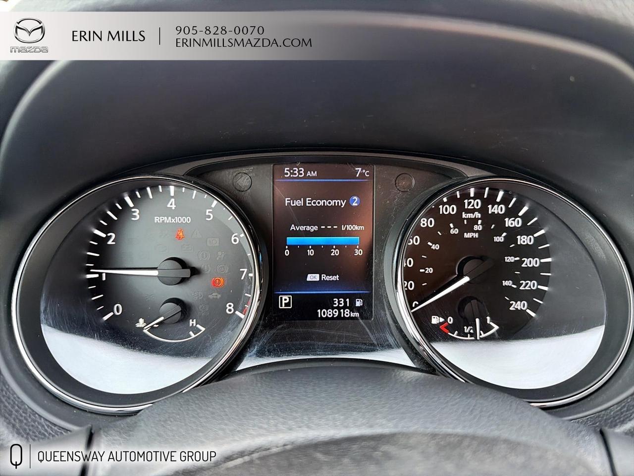 2020 Nissan Rogue S Photo