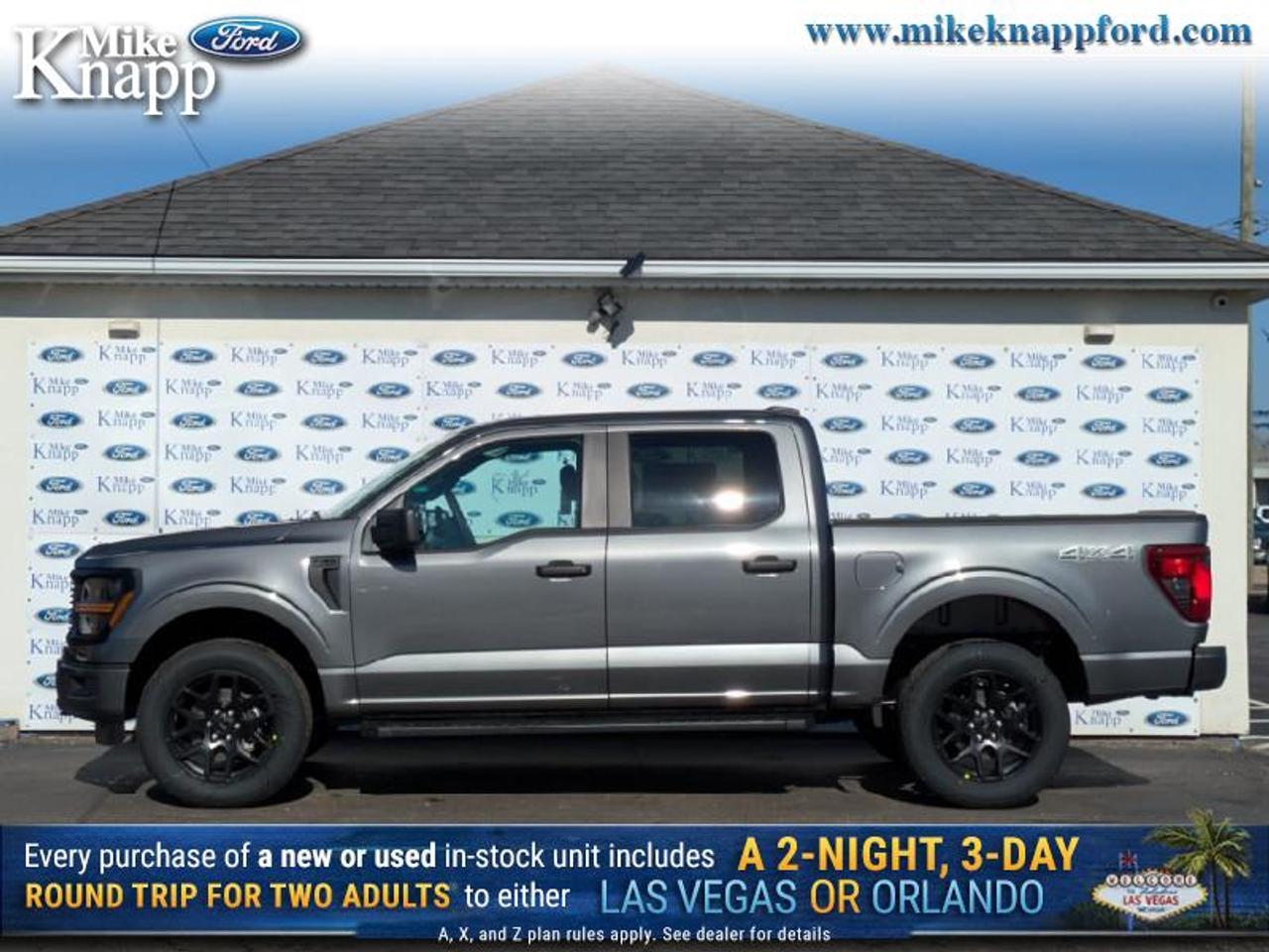 2026 Ford F-150 STX Photo