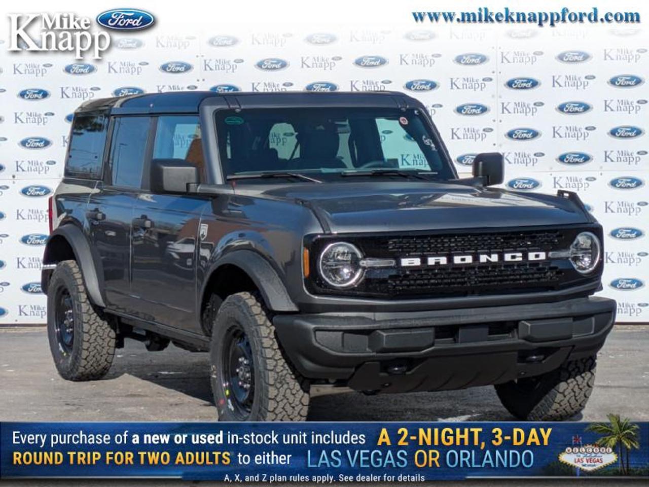 2026 Ford Bronco Big Bend Photo