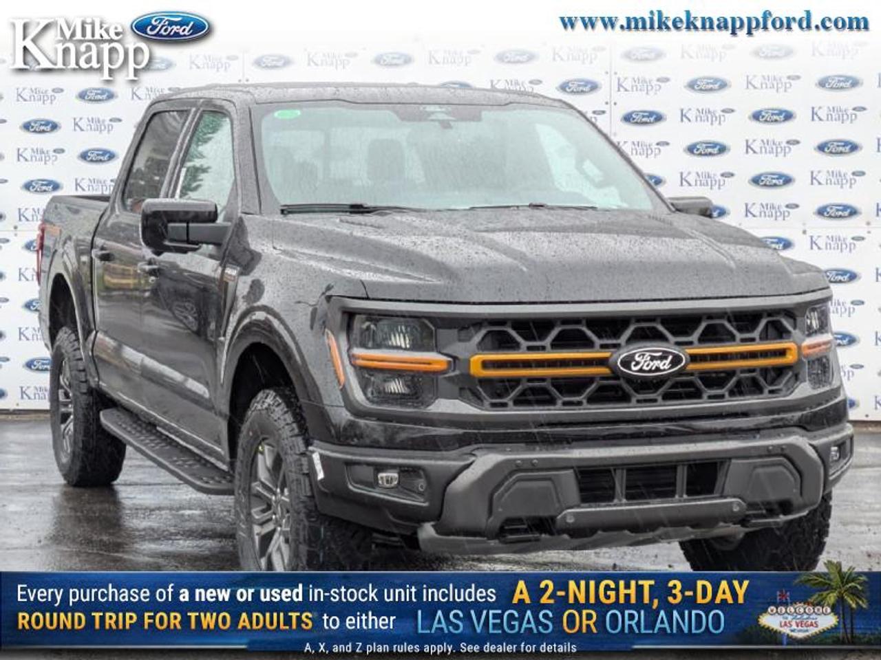 2026 Ford F-150 Tremor Photo