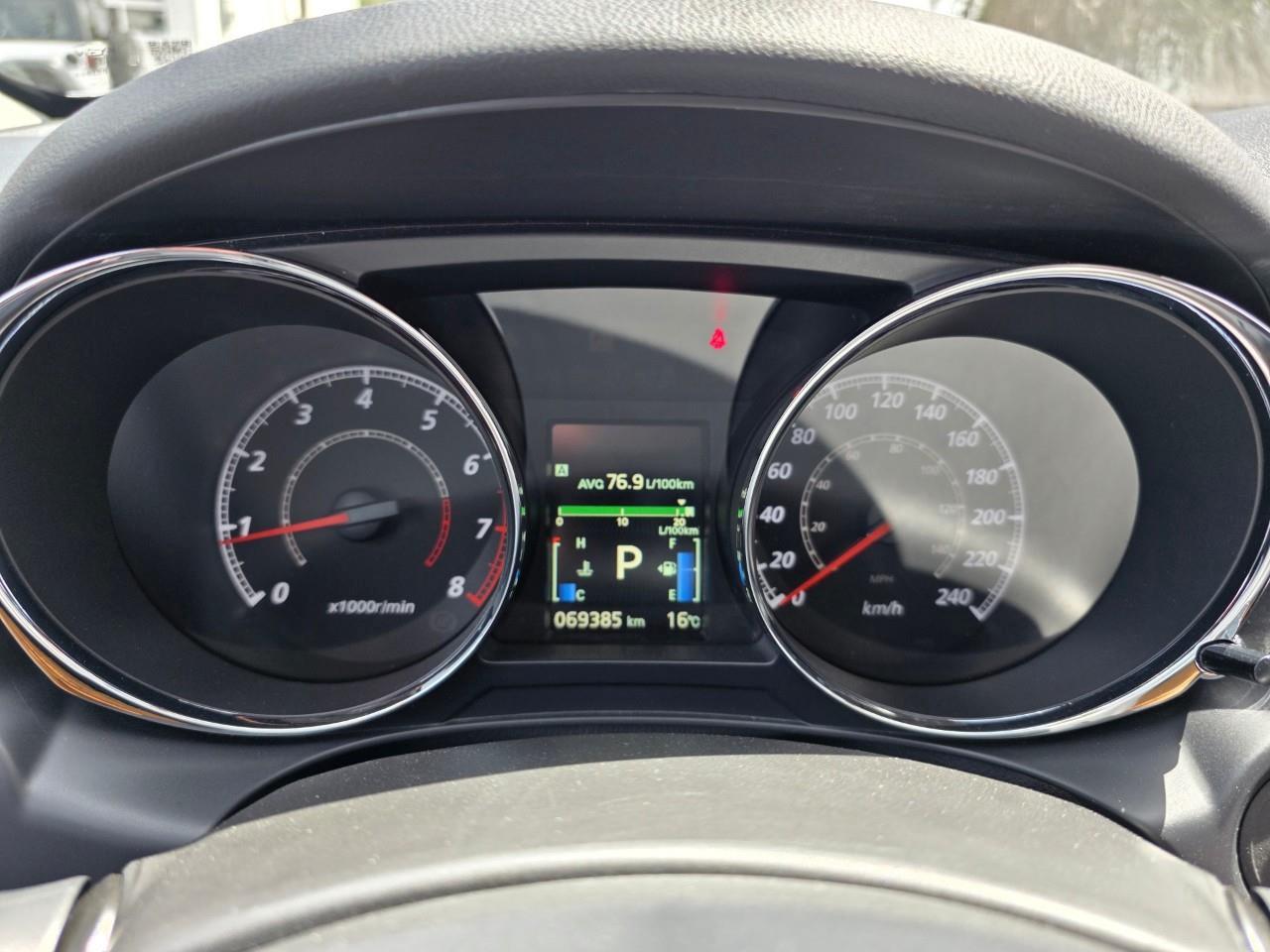 2024 Mitsubishi RVR ES 4dr AWC Photo