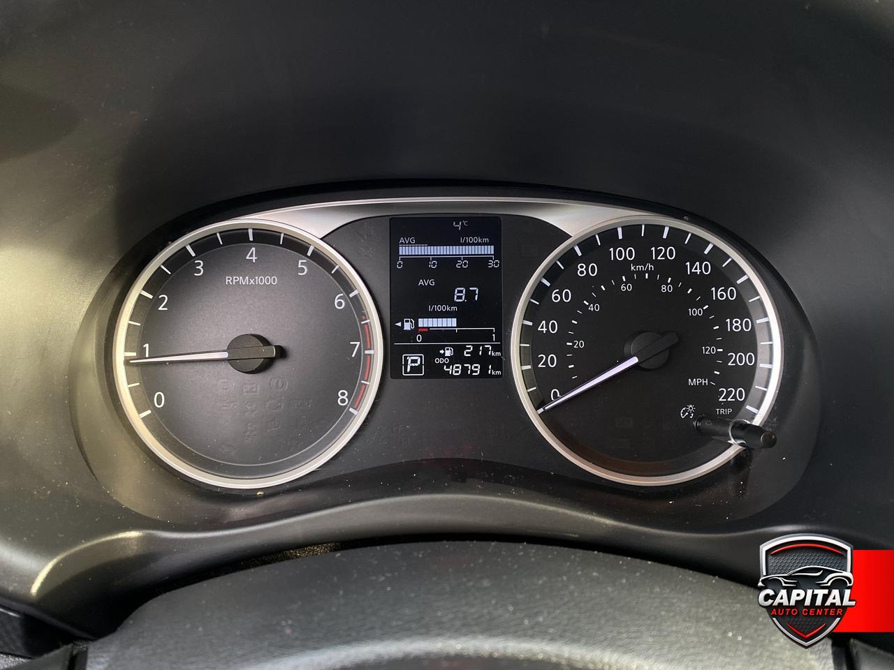 2023 Nissan Kicks S Photo