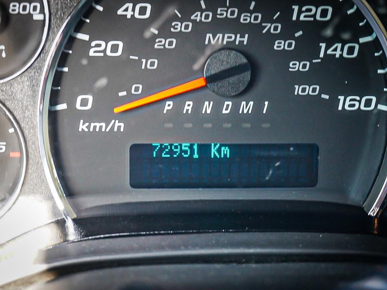 2023 Chevrolet Express  Photo