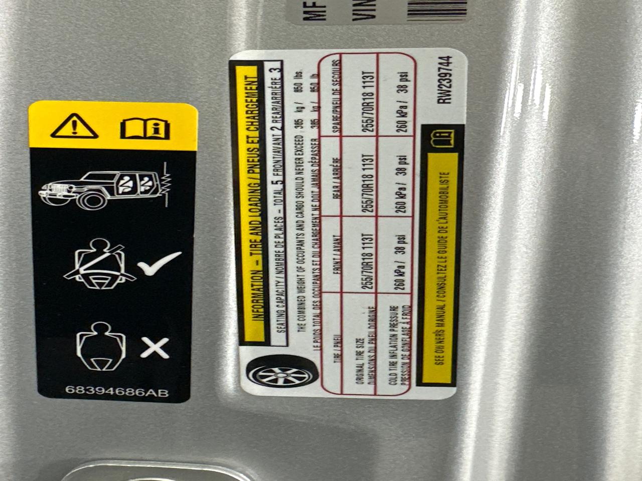 2024 Jeep Wrangler Sahara Photo