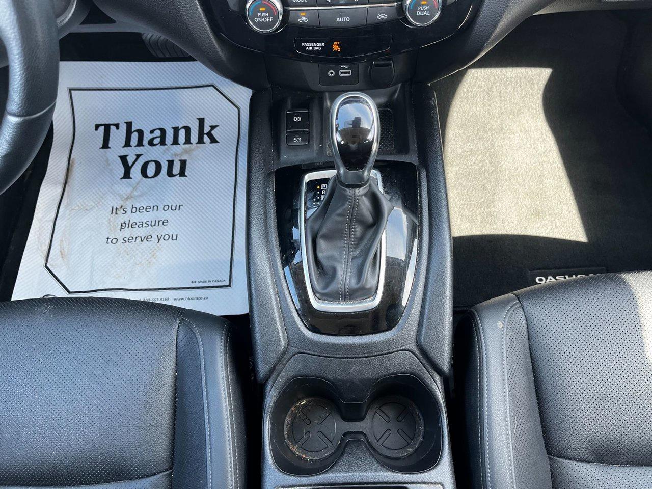 2023 Nissan Qashqai AWD SL CVT Photo