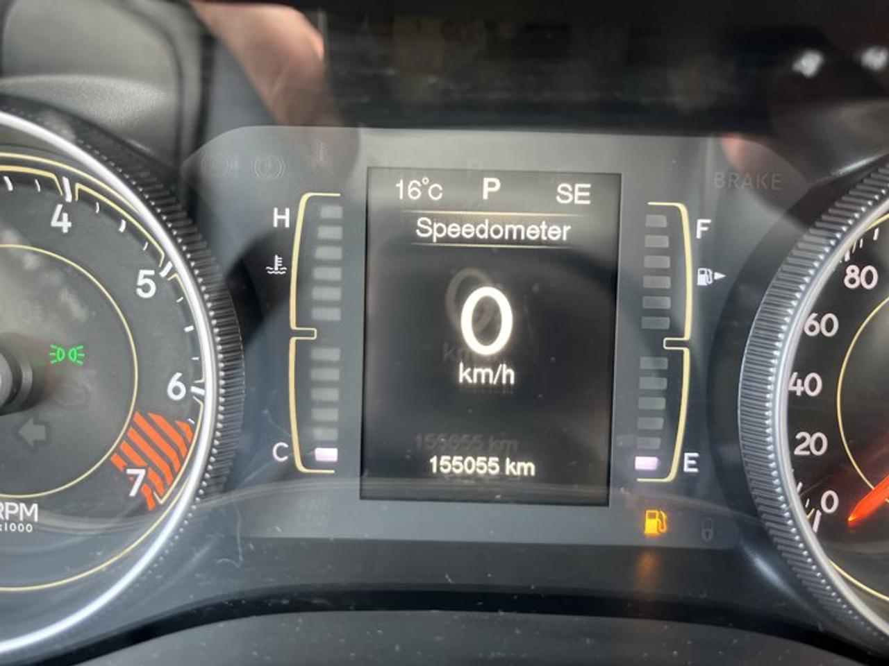 14008545