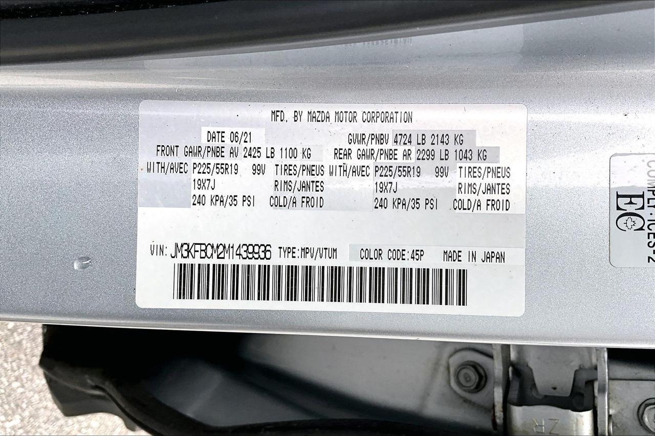 14008755