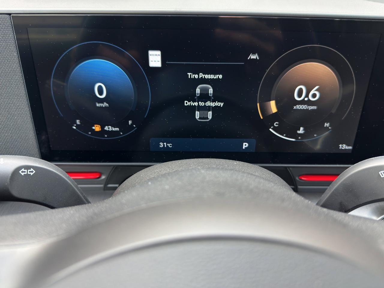 2026 Hyundai KONA N Line Photo