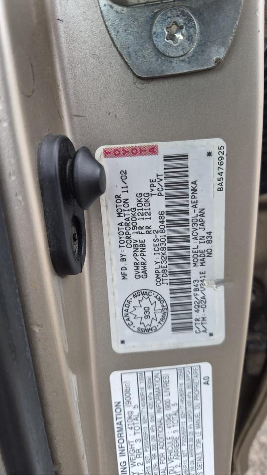 2003 Toyota Camry LE Photo