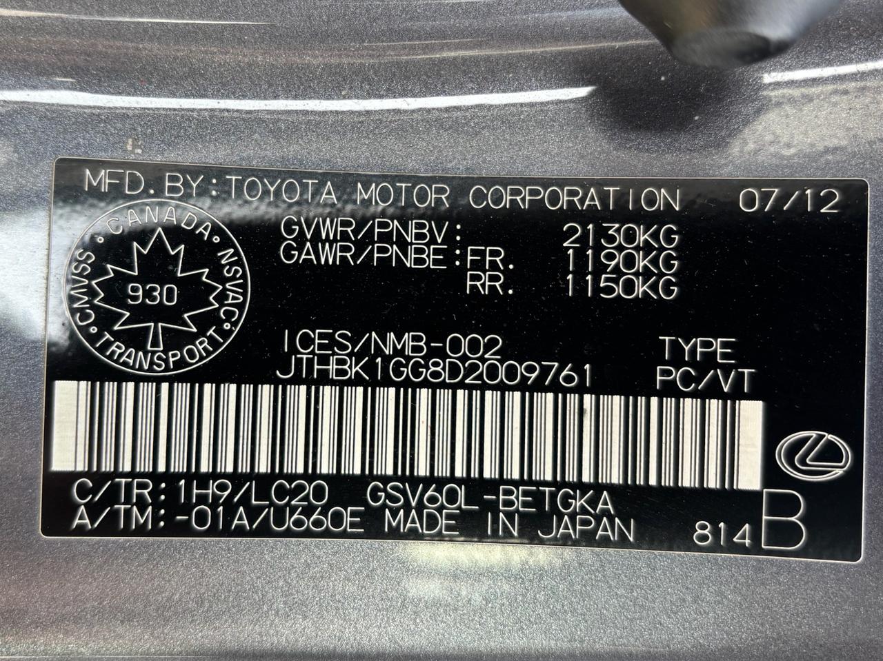 2013 Lexus ES 4DR SDN Photo