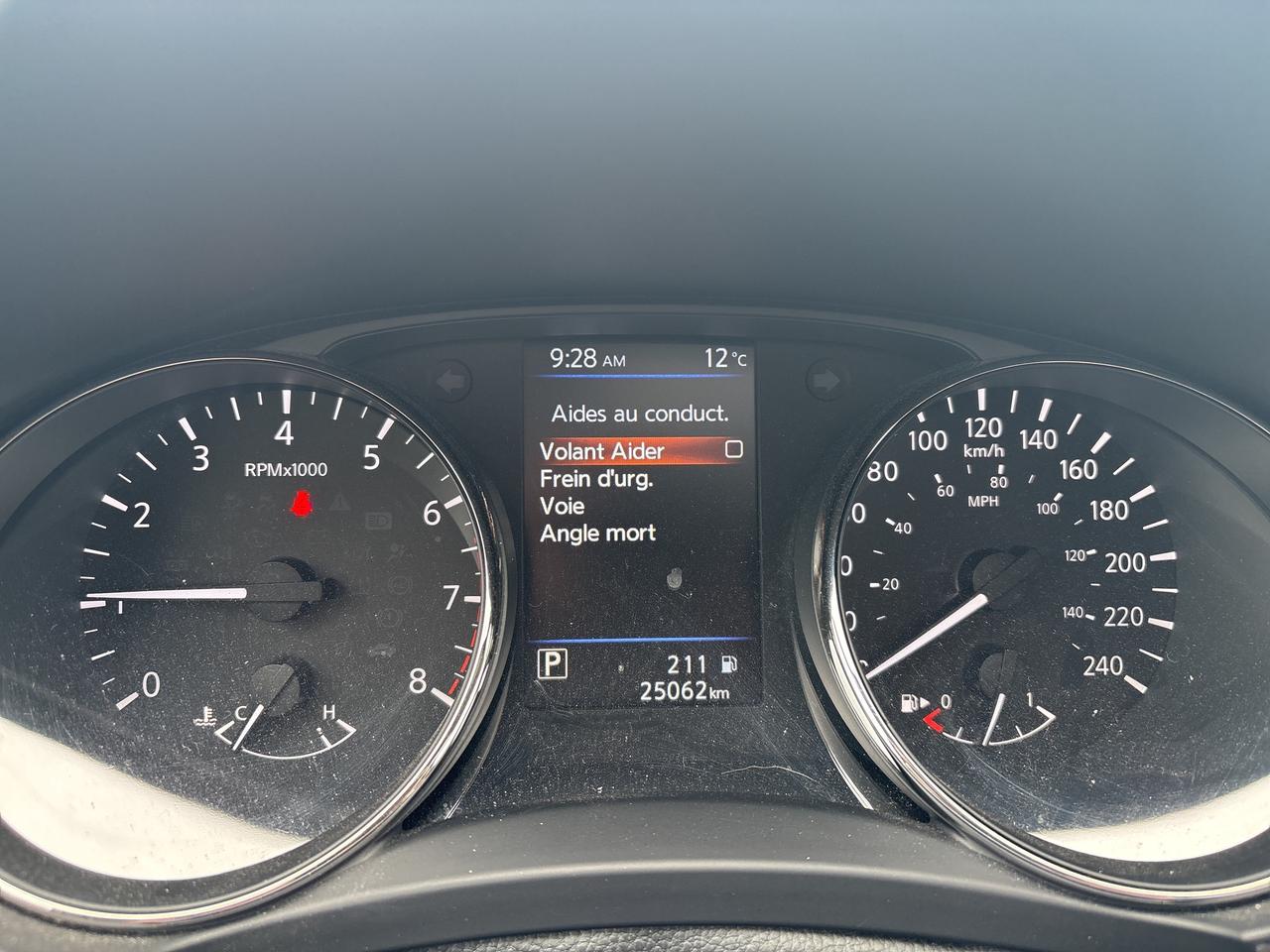 2023 Nissan Qashqai SV Photo