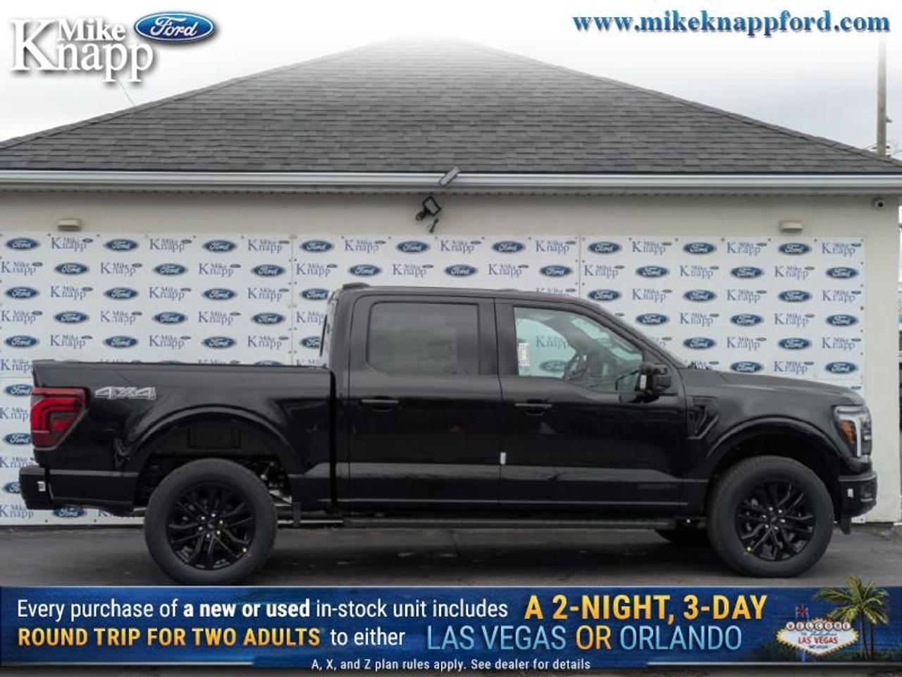 2026 Ford F-150 Lariat Photo