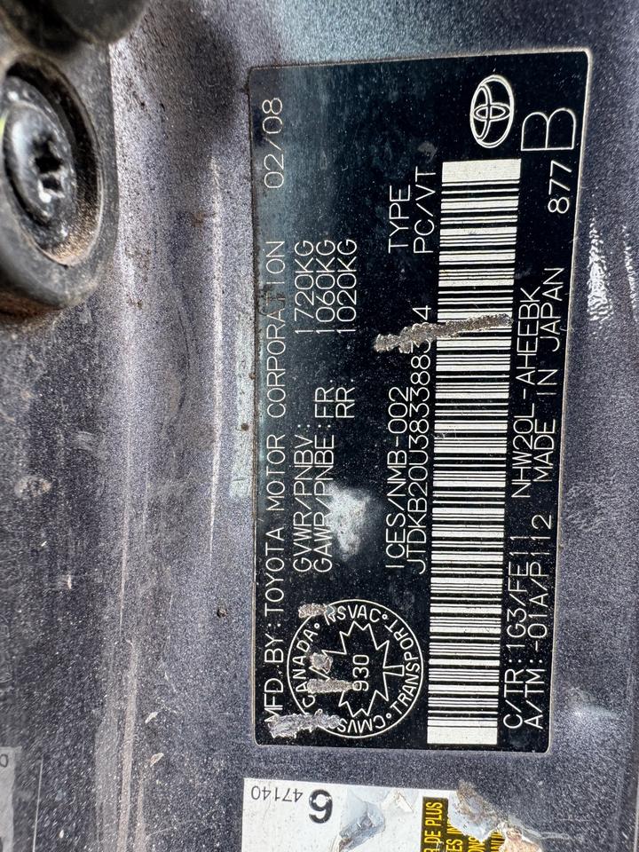 2008 Toyota Prius Base Photo