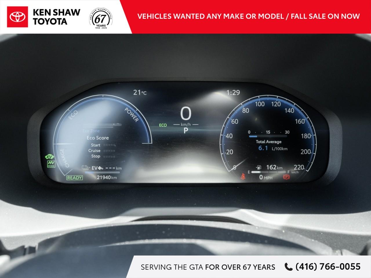2024 Toyota RAV4 Prime XSE 4dr All-Wheel Drive Photo