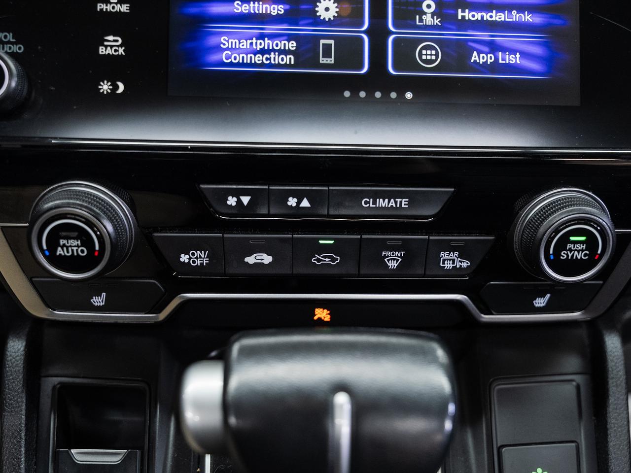 2019 Honda CR-V TOURING AWD | Nav | Leather | Sunroof | CarPlay Photo