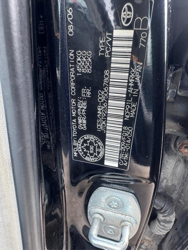 2007 Toyota Yaris LE, HATCH, MANUAL, GREAT ON FUEL, RELIABLE, CERT Photo