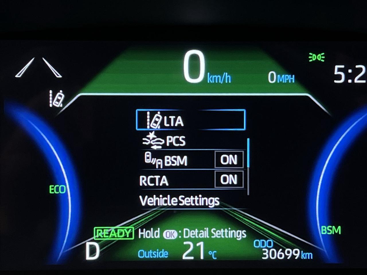 2025 Toyota RAV4 >>JUST SOLD Photo