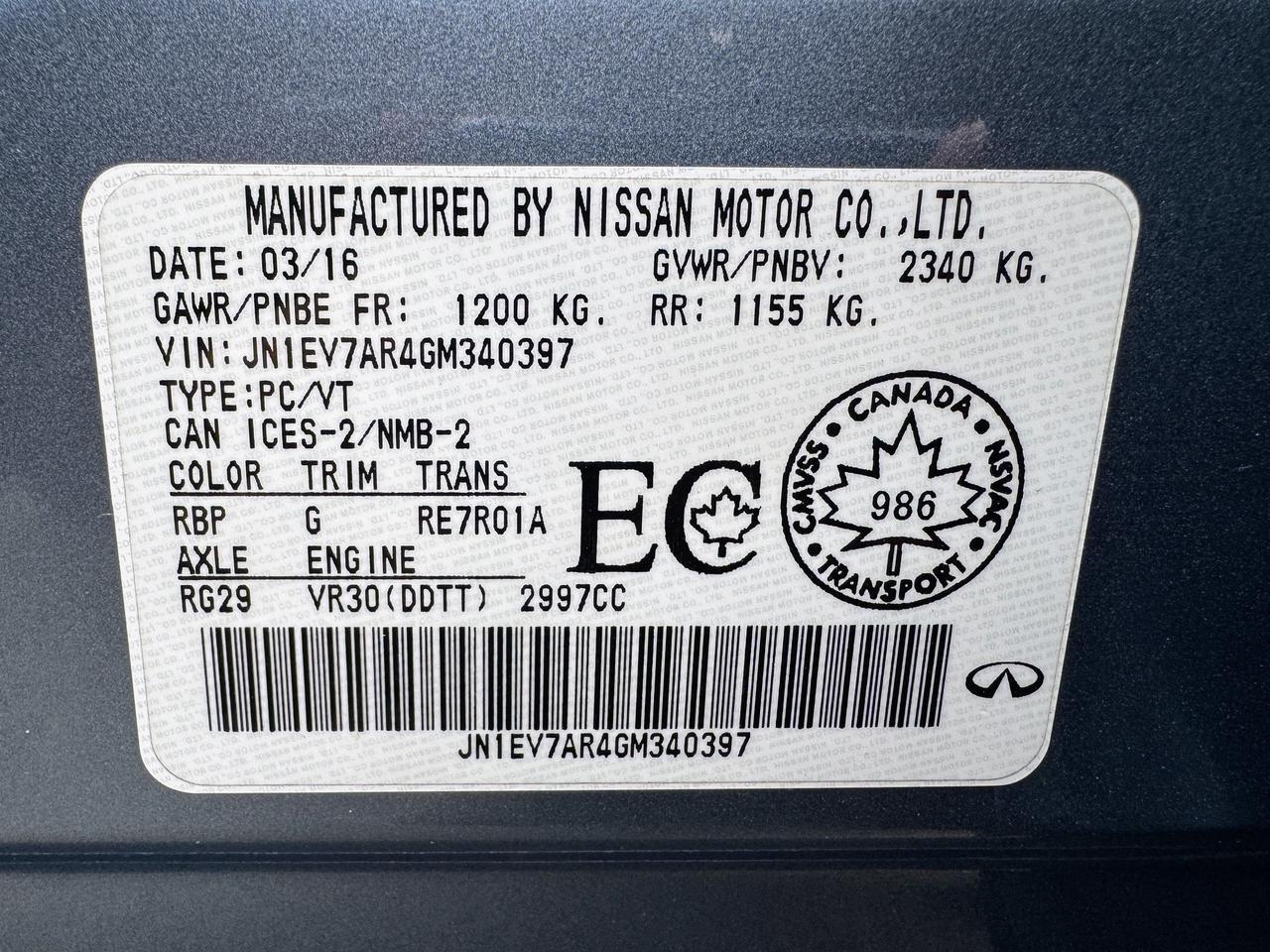 2016 Infiniti Q50 Premium Photo
