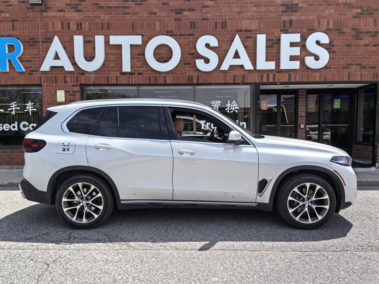 2024 BMW X5 xDrive40i Photo