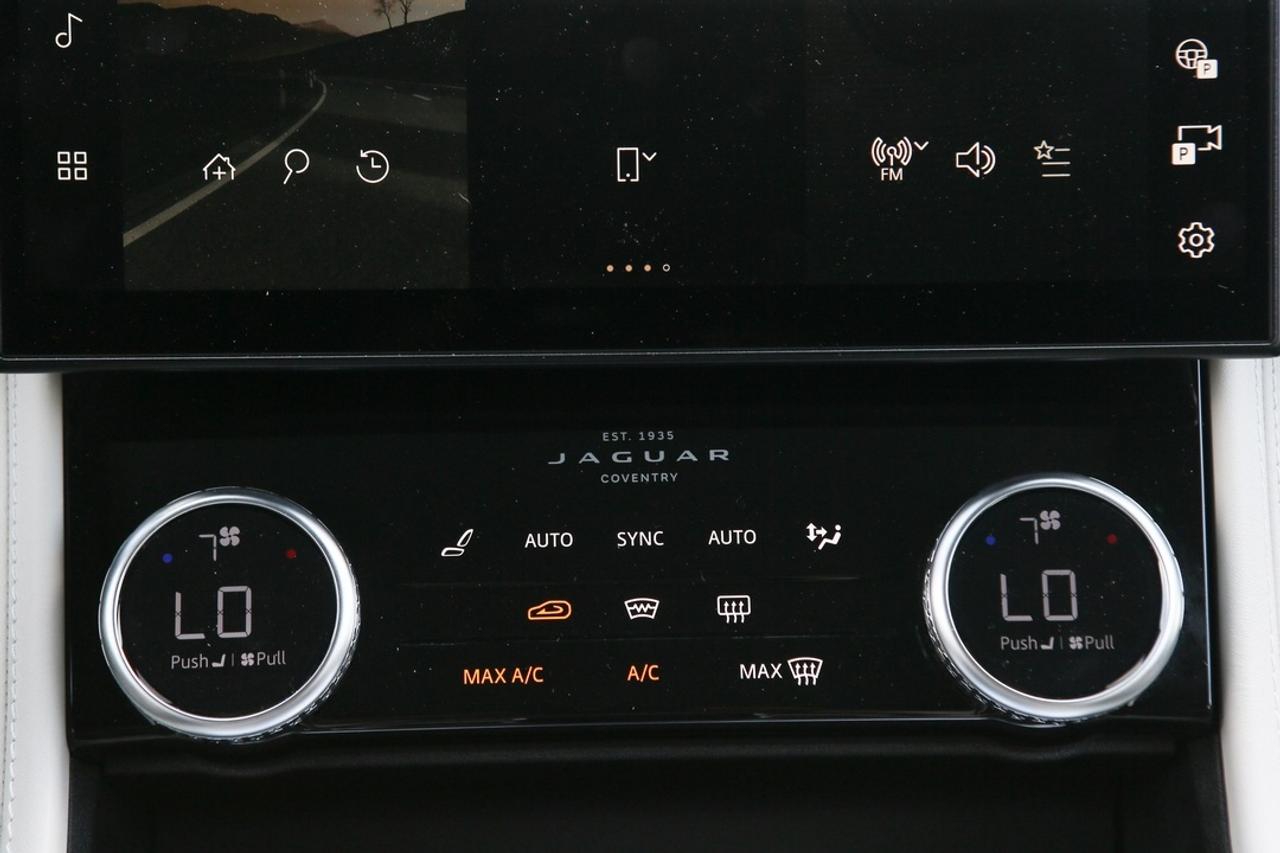 2023 Jaguar F-PACE SVR 550 HP SUPERCHARGED V8   SVR PERFORMANCE   MERIDIAN? AUDIO   PANORAMIC ROOF   PURE JAGUAR PERFORMANCE Photo