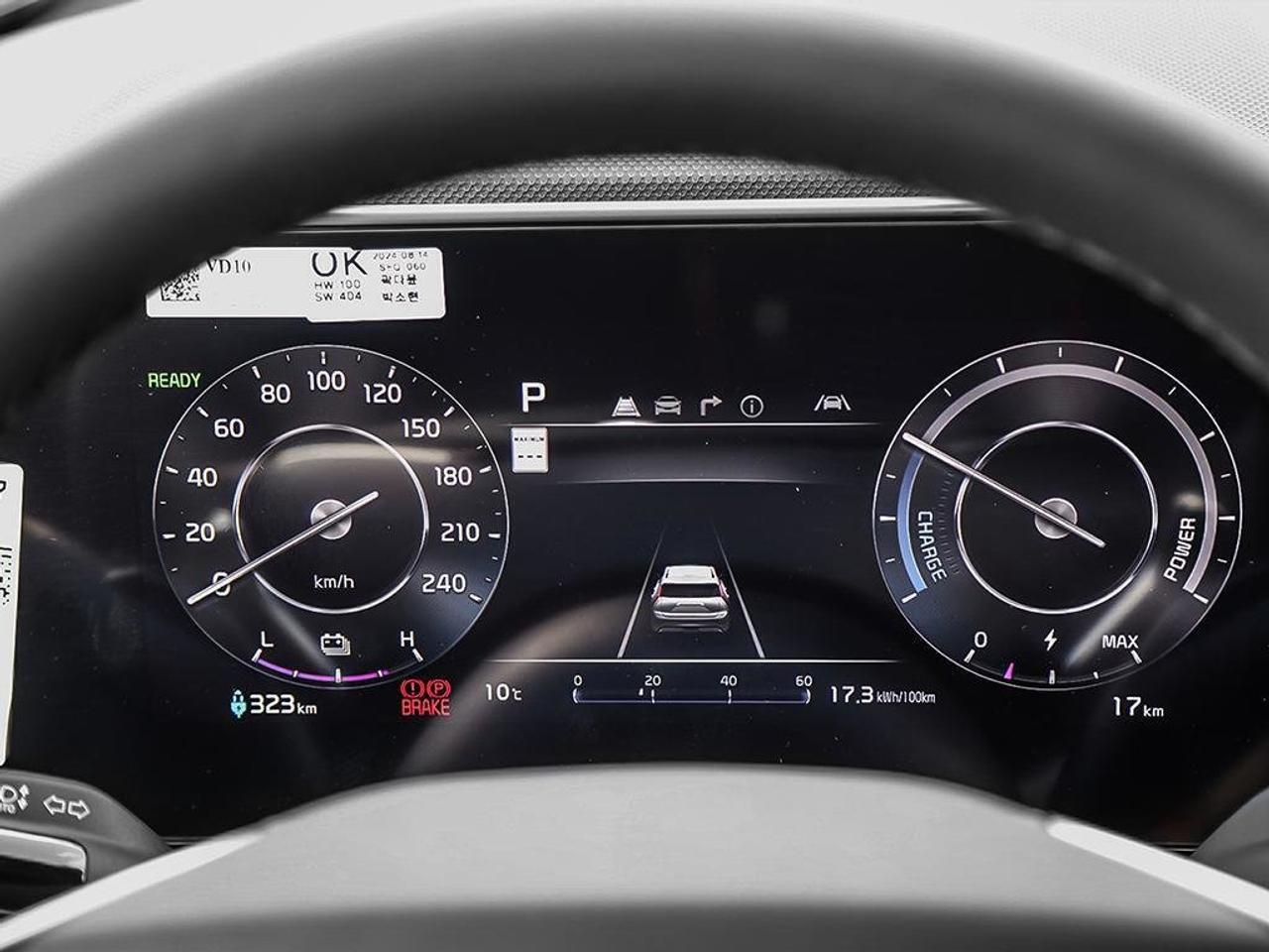 2026 Kia NIRO EV WAVE Photo